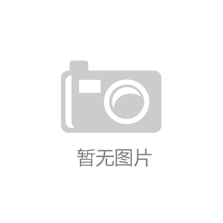 常見閥門選型問題解答