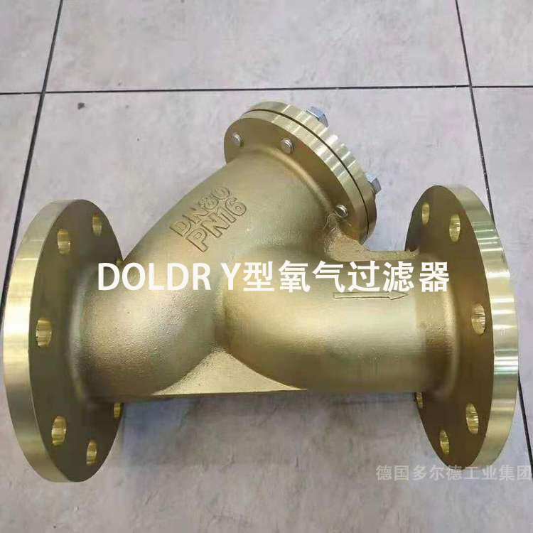 進口氧氣過濾器8.jpg