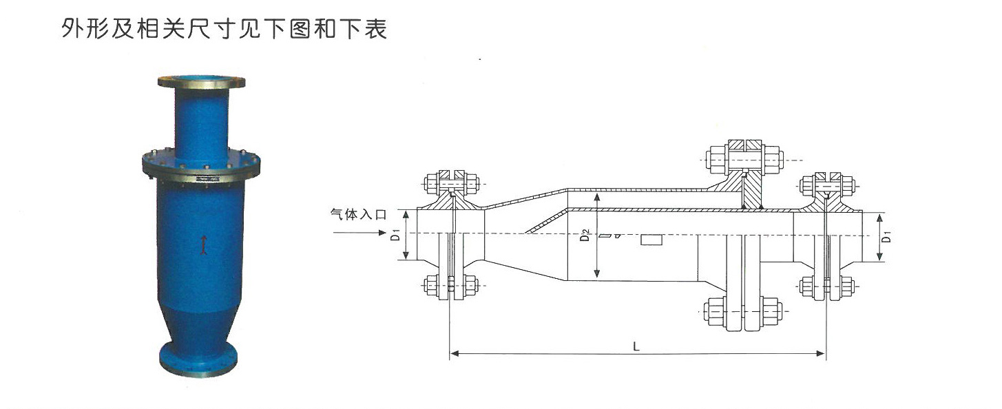 進口氧氣過濾器10.jpg