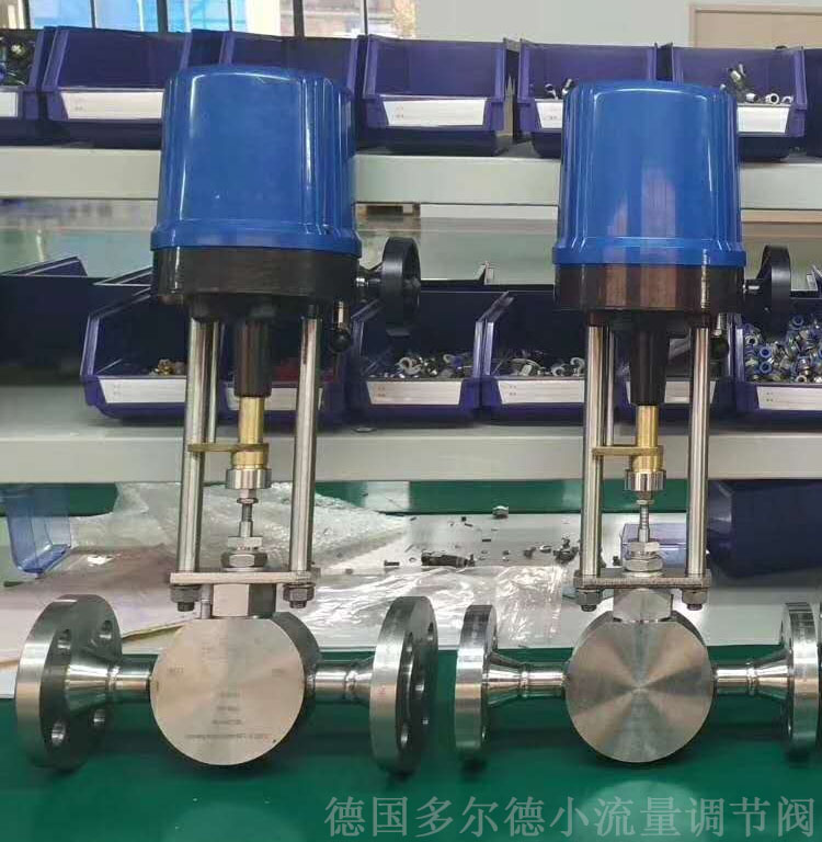 進(jìn)口小流量電動(dòng)調(diào)節(jié)閥8.jpg