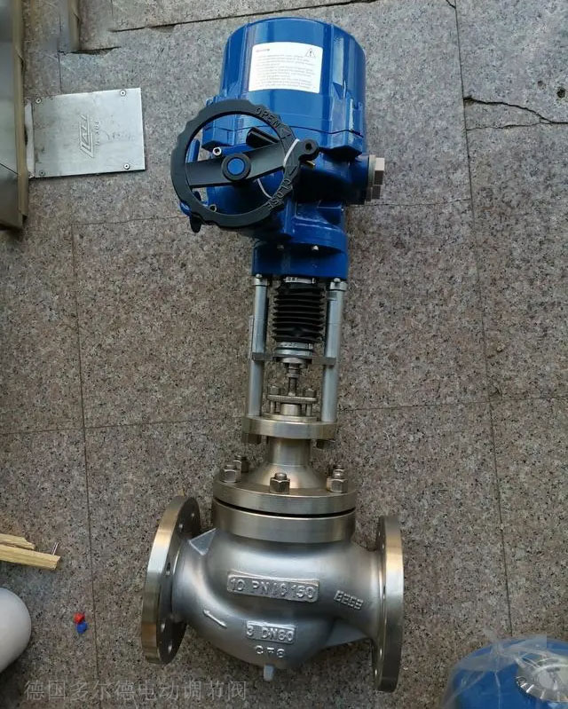 進(jìn)口不銹鋼電動調(diào)節(jié)閥4.jpg