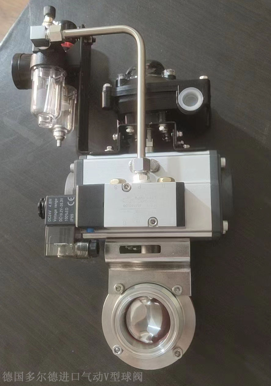 進口氣動V型球閥6.jpg