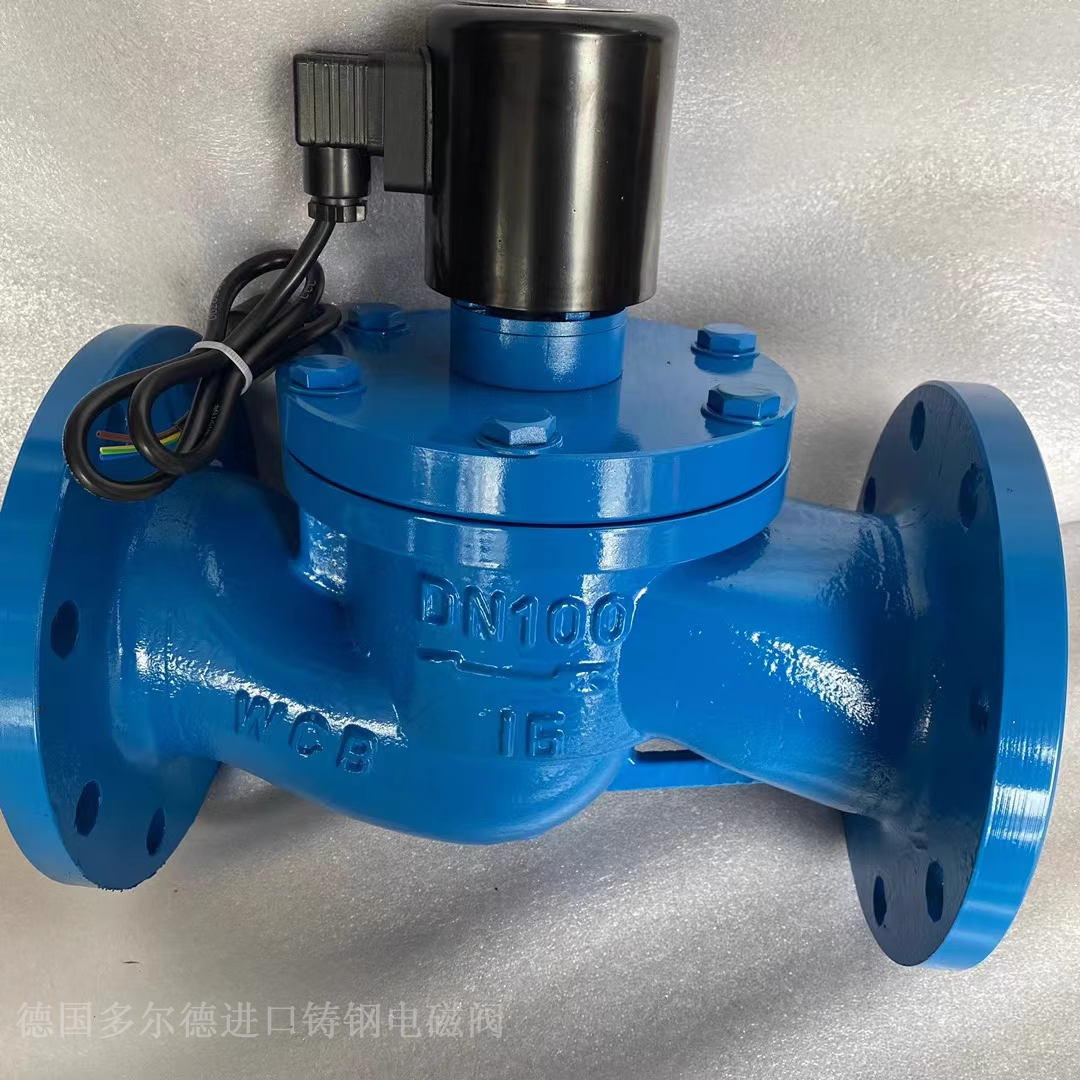 進口鑄鋼電磁閥3.png