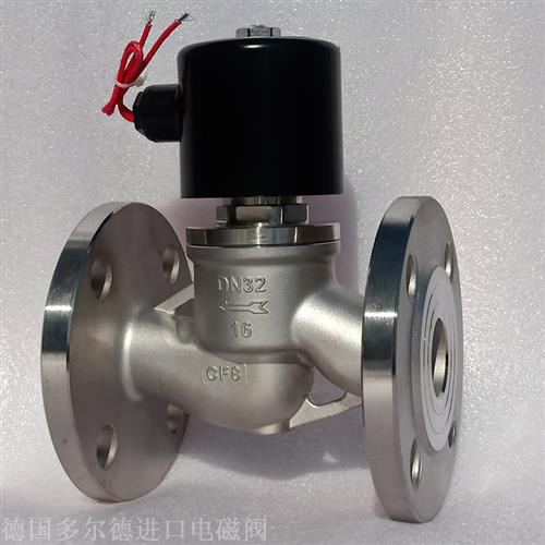 進口電磁閥2.jpg