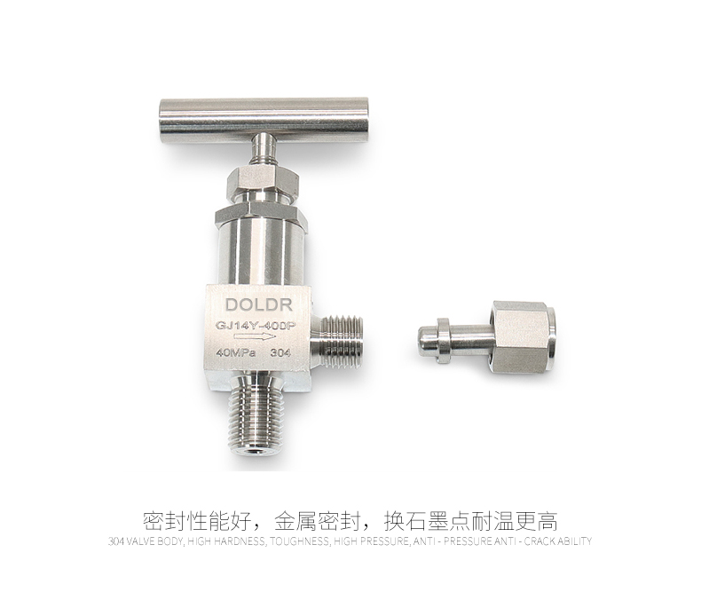 進(jìn)口角式針型閥13.jpg